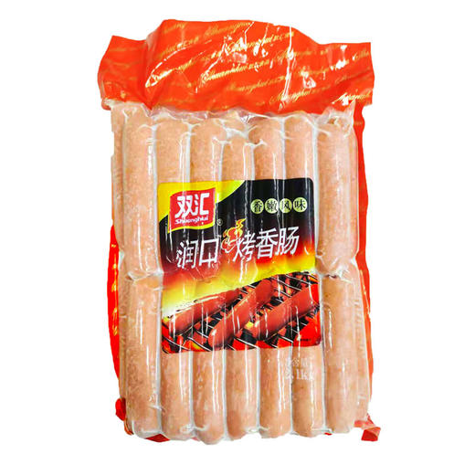 双汇润口烤香肠30根2.1kg 商品图0