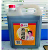 水塔香甜醋2L（6920564107882） 商品缩略图0