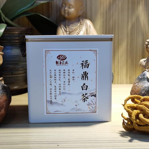 2016年福鼎白茶（白牡丹） 商品图2