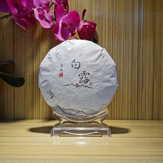 2018年福鼎白茶（白露茶） 商品图1