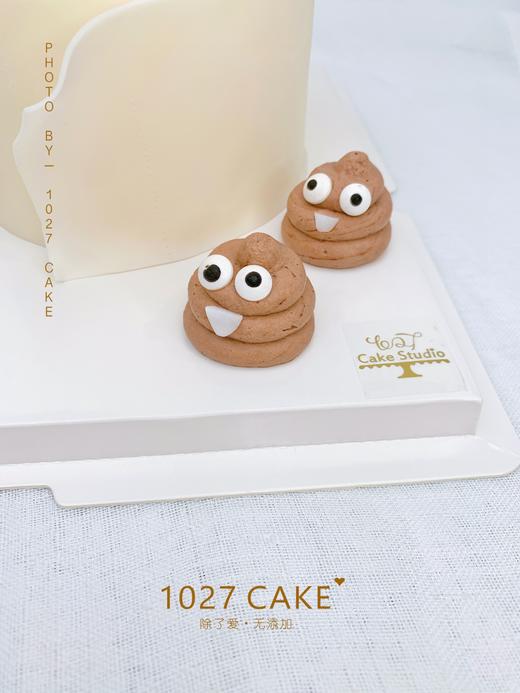 1027CAKE |  恶搞趣味蛋糕 便便/粑粑蛋糕 纸巾造型  翻糖皮装饰 商品图1