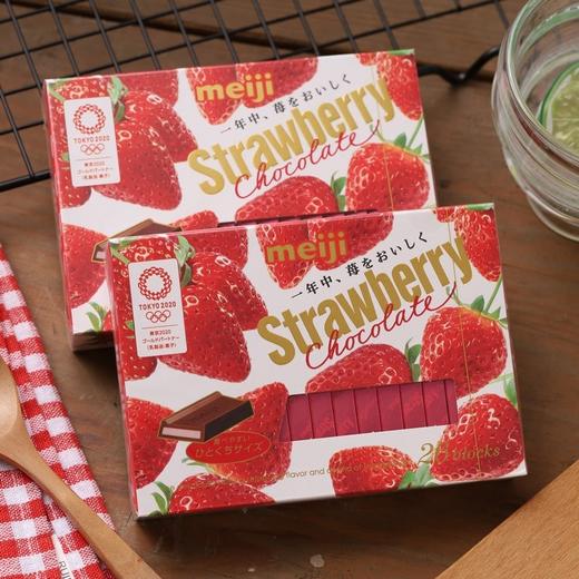 120g明治钢琴草莓巧克力 商品图1