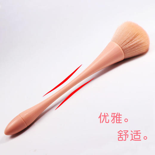 日系全粉柄扫尘刷 商品图1