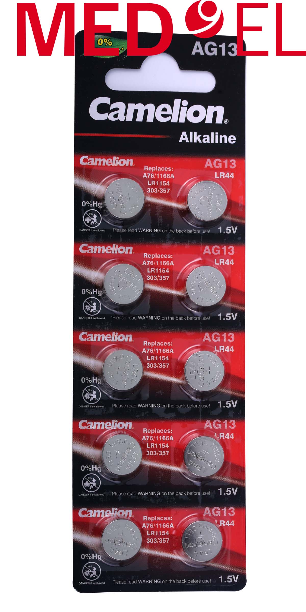 奥地利 游泳电池