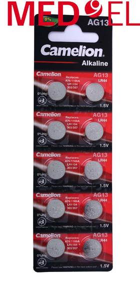 奥地利 游泳电池