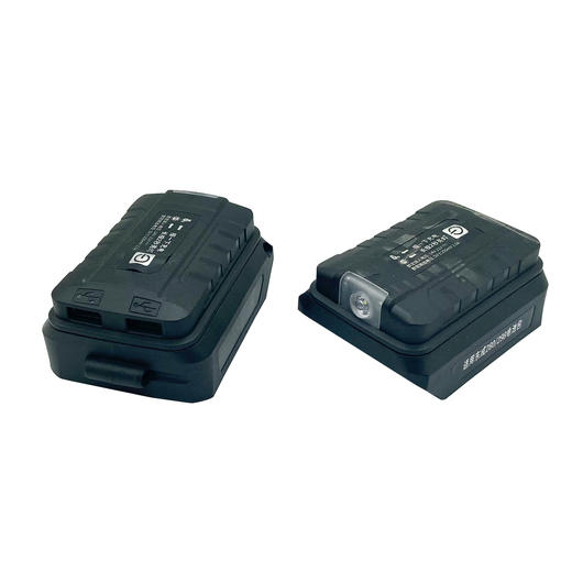 【货号05016】东成280/298电池转换手机充电宝转换头电动扳手电池充电宝转换器 商品图1