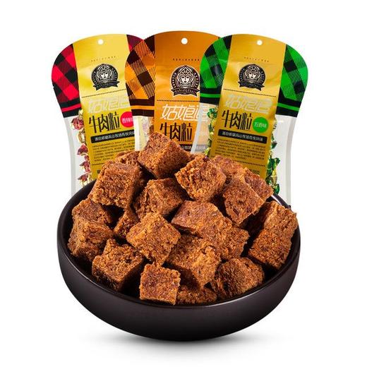 姑娘追牛肉粒88g 商品图1