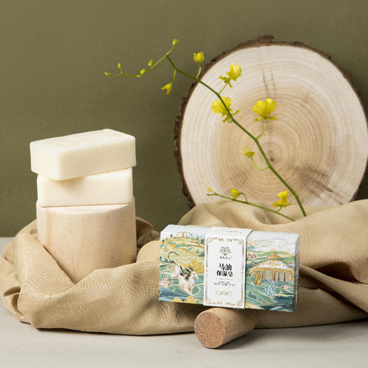 买2盒赠50g马油手霜！【来自内蒙古大草原】游牧主义马油保湿皂一皂两用一洗补水深度清洁低敏亲肤增强肌肤水润力无泪配方儿童可用 商品图0