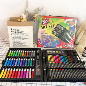 儿童150件画笔套装幼儿园画画蜡笔小孩学生美术用品绘画彩笔文具