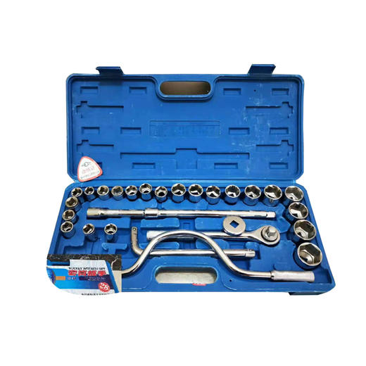 沪工套筒扳手28件套PC（六角）套筒套管棘轮扳手套装组合 商品图0