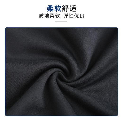 PGM 2020新款 男士套头衫 高尔夫男装长袖T恤 运动球服 弹力面料 商品图2