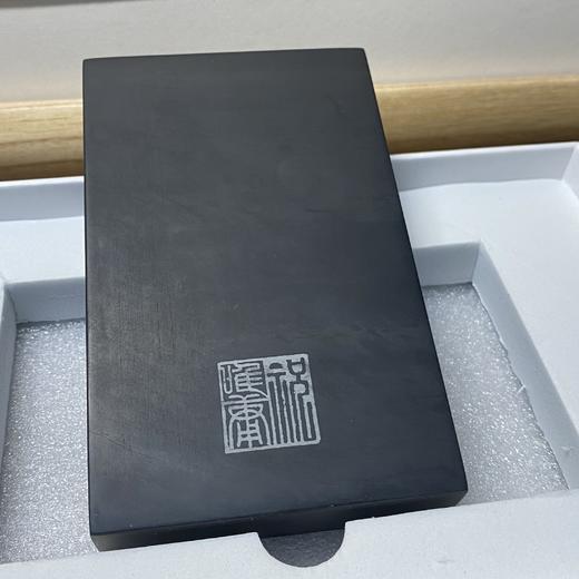 宣砚  青龙望月砚  5寸  下发墨俱佳（需要刻字请备注） 商品图2