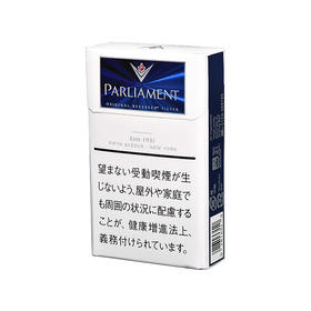 百乐门（PARLIAMENT） KS 硬盒 20支装/盒x10盒/条（814928）