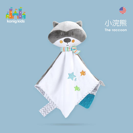 婴幼儿安抚巾可入口啃咬毛巾动物手摇铃宝宝玩偶睡眠毛绒安抚玩具 商品图4
