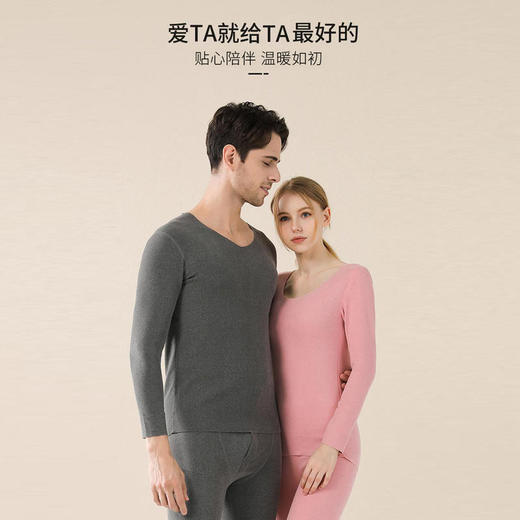 【低至79元】妮律双面磨毛*德绒*情侣套装  自热无痕  抗静电细腻不起球  柔软亲肤多色可选 商品图0