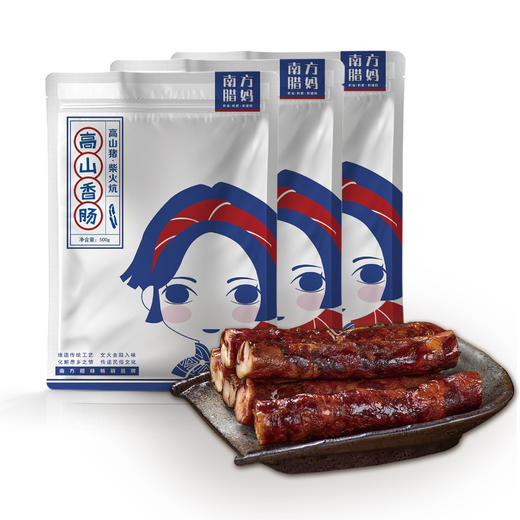 【恩施】恩施南方腊妈高山香肠300g*2/500g 商品图4