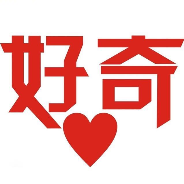 好奇心商店210606