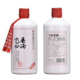 飞仙基酱香型纯粮酿白酒53°500ml