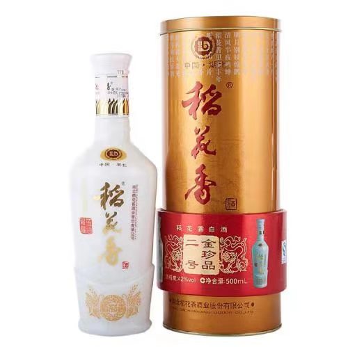 稻花香白酒珍品二号42度500ml*6瓶/件 整件