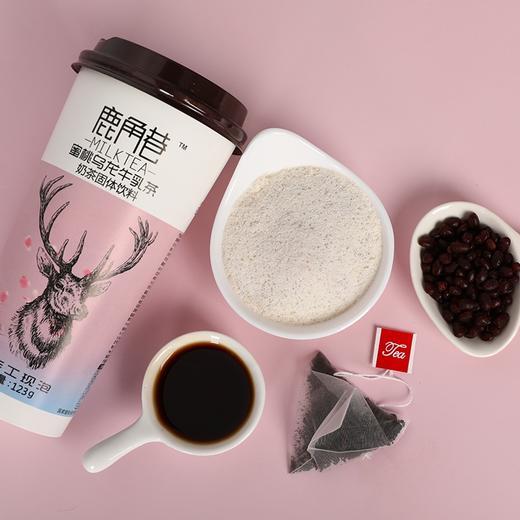 鹿角巷奶茶 商品图1