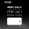 美菲取暖器 商品缩略图0