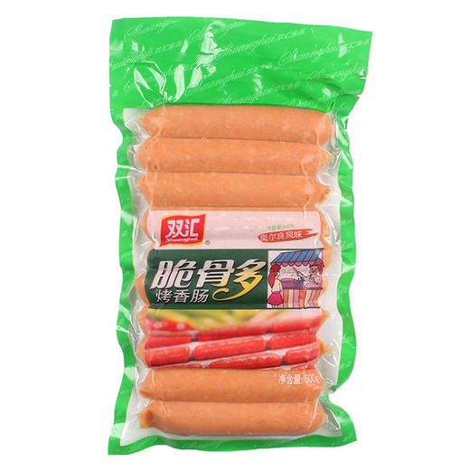 双汇脆骨多烤香肠10根600g 商品图0