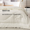 「希尔顿羊毛被」100%羊毛（含10%澳洲羊毛）暖而不燥柔软透气碳化处理高洁净无异味，还你五星睡眠 商品缩略图4