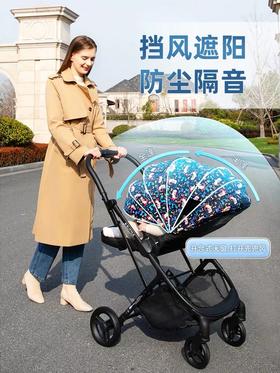 逸乐途elittle dream5代 婴儿折叠双向推车【厂家直发】（下单前请确认，不支持无理由退换）