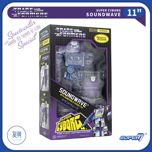 现货 Super7 变形金刚 声波 透明限定版 Soundwave V1 Super Cyborg 商品图6