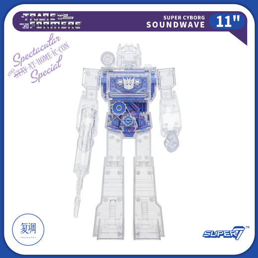 现货 Super7 变形金刚 声波 透明限定版 Soundwave V1 Super Cyborg 商品图0