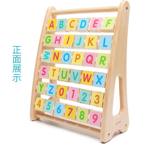 字母架 商品图2