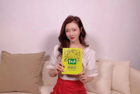 随你吃什么，饭后加一杯它，清透又舒畅！