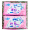 苏菲迷你巾175mm14片卫生巾 /230mm弹力极薄24片卫生巾 商品缩略图0