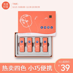 来一杯星光奶茶吗？