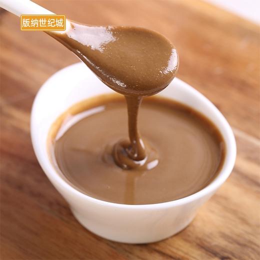 【BN】贾老六火锅芝麻酱  300g 商品图1