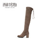 西村名物过膝靴女瘦腿长靴长筒靴粗高跟弹力高筒袜靴女T284I42281 商品缩略图2