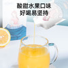 【买2送1】双孢菇脱油瓶排油收腹肚子变小皮肤白净7袋/盒 商品缩略图3