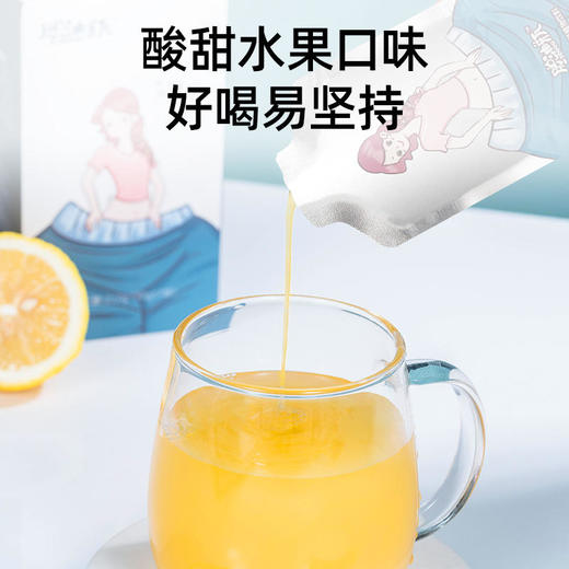 【买2送1】双孢菇脱油瓶排油收腹肚子变小皮肤白净7袋/盒 商品图3