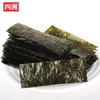 40g四洲紫菜50束(番茄味) 商品缩略图2
