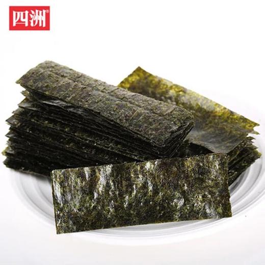 40g四洲紫菜50束(番茄味) 商品图2