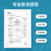 【买2送1】双孢菇脱油瓶排油收腹肚子变小皮肤白净7袋/盒 商品缩略图2