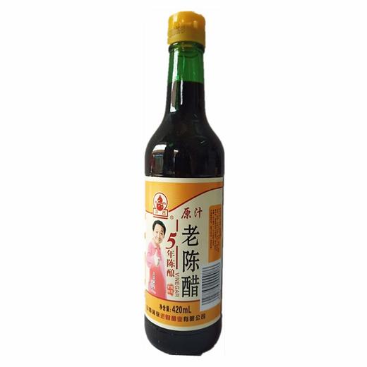 山西并西5年陈醋    420ml/瓶 商品图0