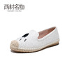 西村名物渔夫鞋女圆头软底平底鞋休闲舒适一脚蹬单鞋春秋款10571 商品缩略图1