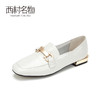 西村名物2020春款舒适方头复古马衔扣低跟平底乐福鞋女T20AM17891 商品缩略图3