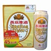 8°燕京清爽啤酒    500ml*12听/件 商品缩略图0