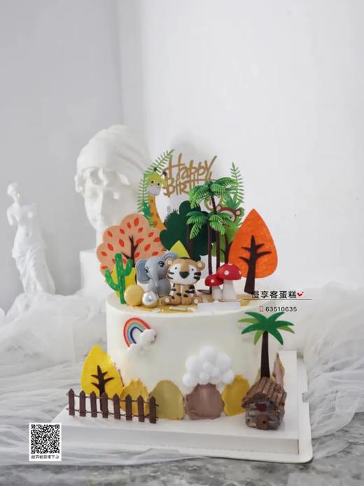 动物世界 商品图0