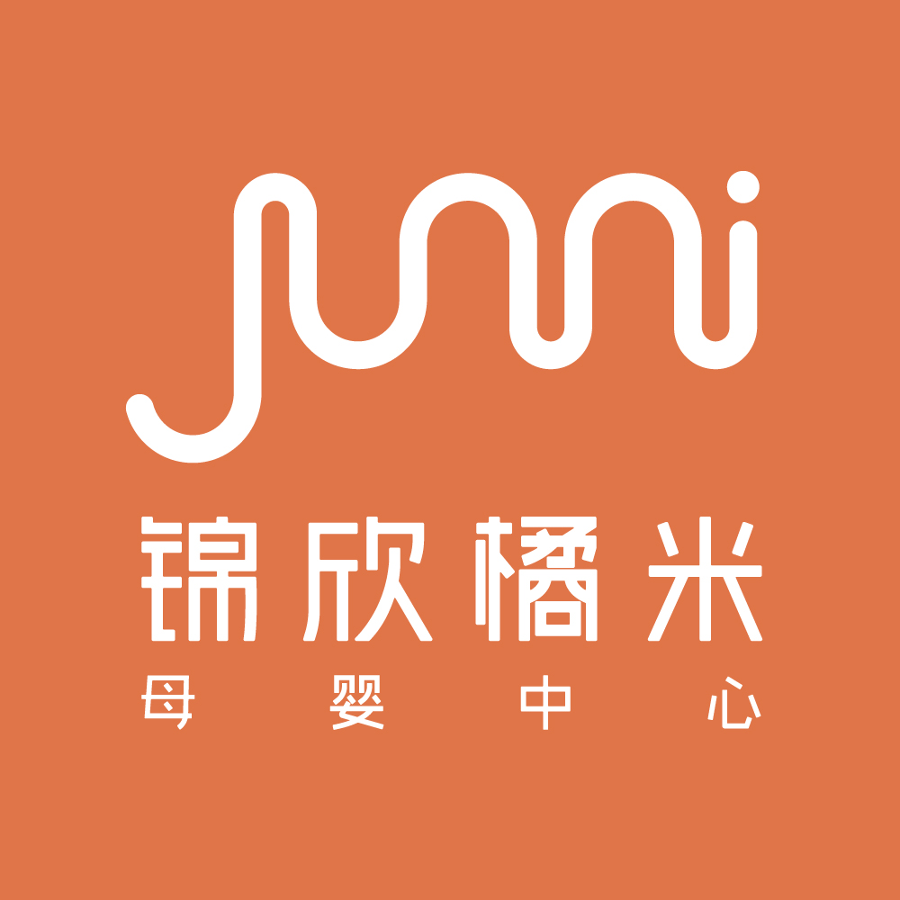 锦欣橘米母婴中心商城