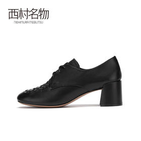 西村名物2020秋季新品猪皮里高跟系绳优雅大方气质单鞋女T20CM30871