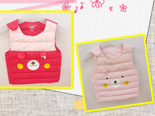 小以纯坎肩 商品图0