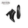 西村名物2020冬季新款女时装靴鹿皮革净版粗跟时尚休闲短靴T20DS41561 商品缩略图2